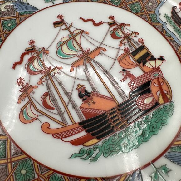 Japanese Imari Tachikichi Plate – Nanban Ship & Traders Motif Vintage - Picture 3 of 12